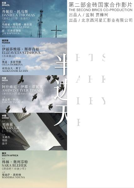 注册税务师执业证书哪里哪里可以做假的