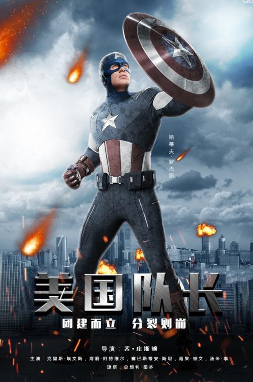 作假九州保健福祉大学毕业证